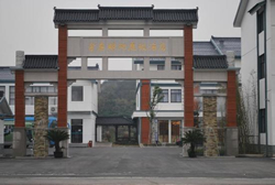 Jin Ting Yan Yang Hotel
