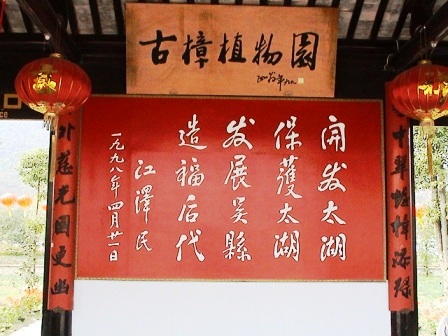 故障å›?.jpg