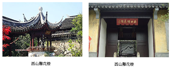 QQ截图20140107101737.png