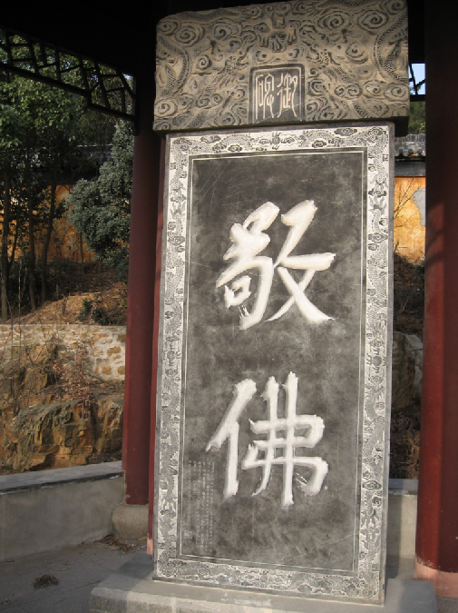 QQ截图20140107105508.png