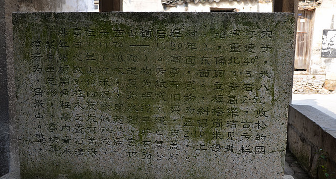 QQ截图20140109170233.png