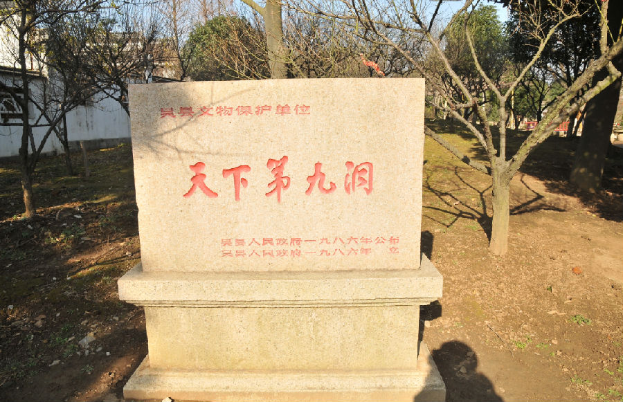 QQ截图20140109102416.png