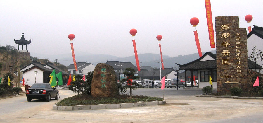 QQ截图20140109093421.png