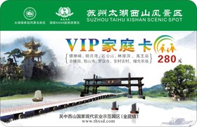 QQ图片20140110094243.jpg
