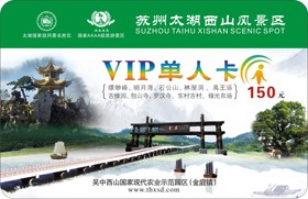 QQ图
片20140110094240.jpg