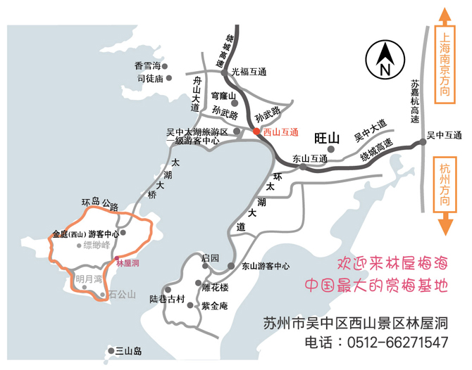 林屋æ′?01.jpg