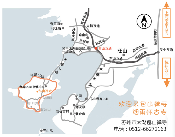 宝山蚕丝.jpg