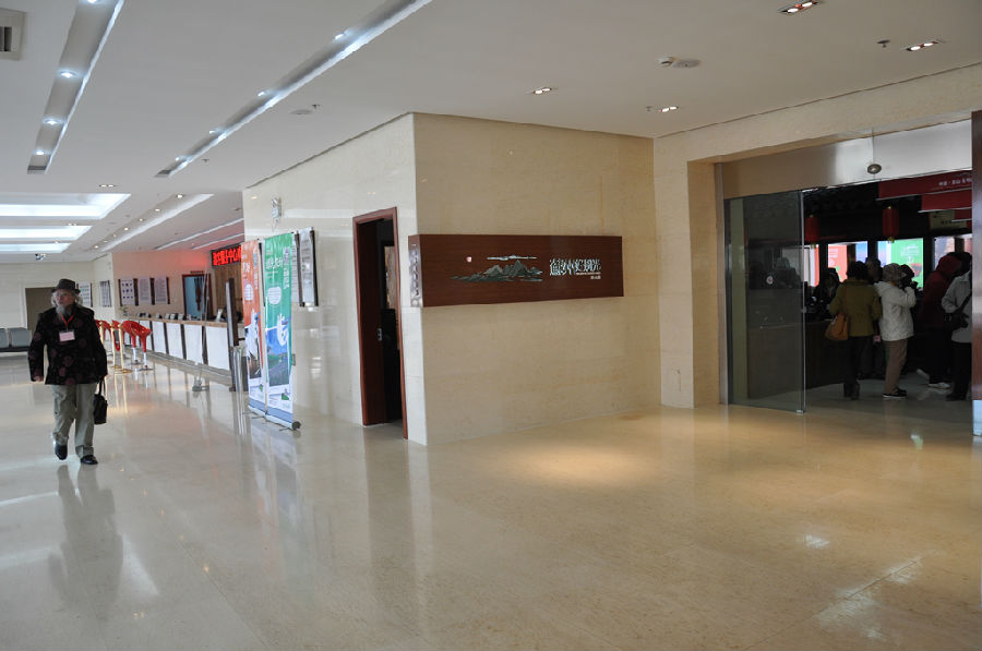 DSC_0442.jpg